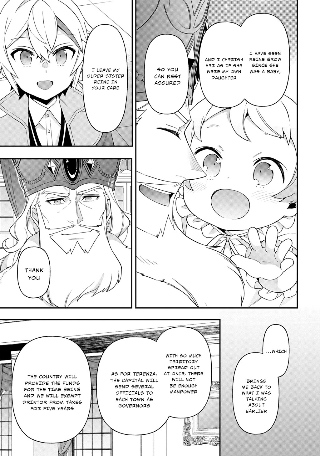 Tensei Kizoku no Isekai Boukenroku ~Jichou wo Shiranai Kamigami no Shito~ chapter 69 page 17