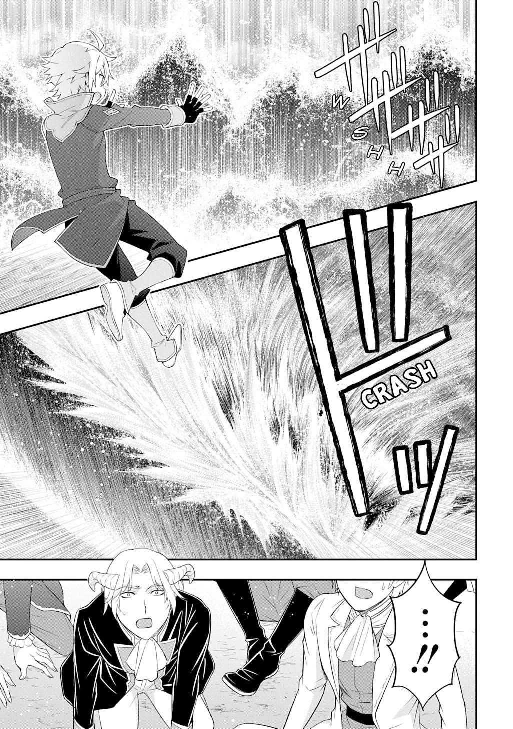 Tensei Kizoku no Isekai Boukenroku ~Jichou wo Shiranai Kamigami no Shito~ chapter 71 page 9