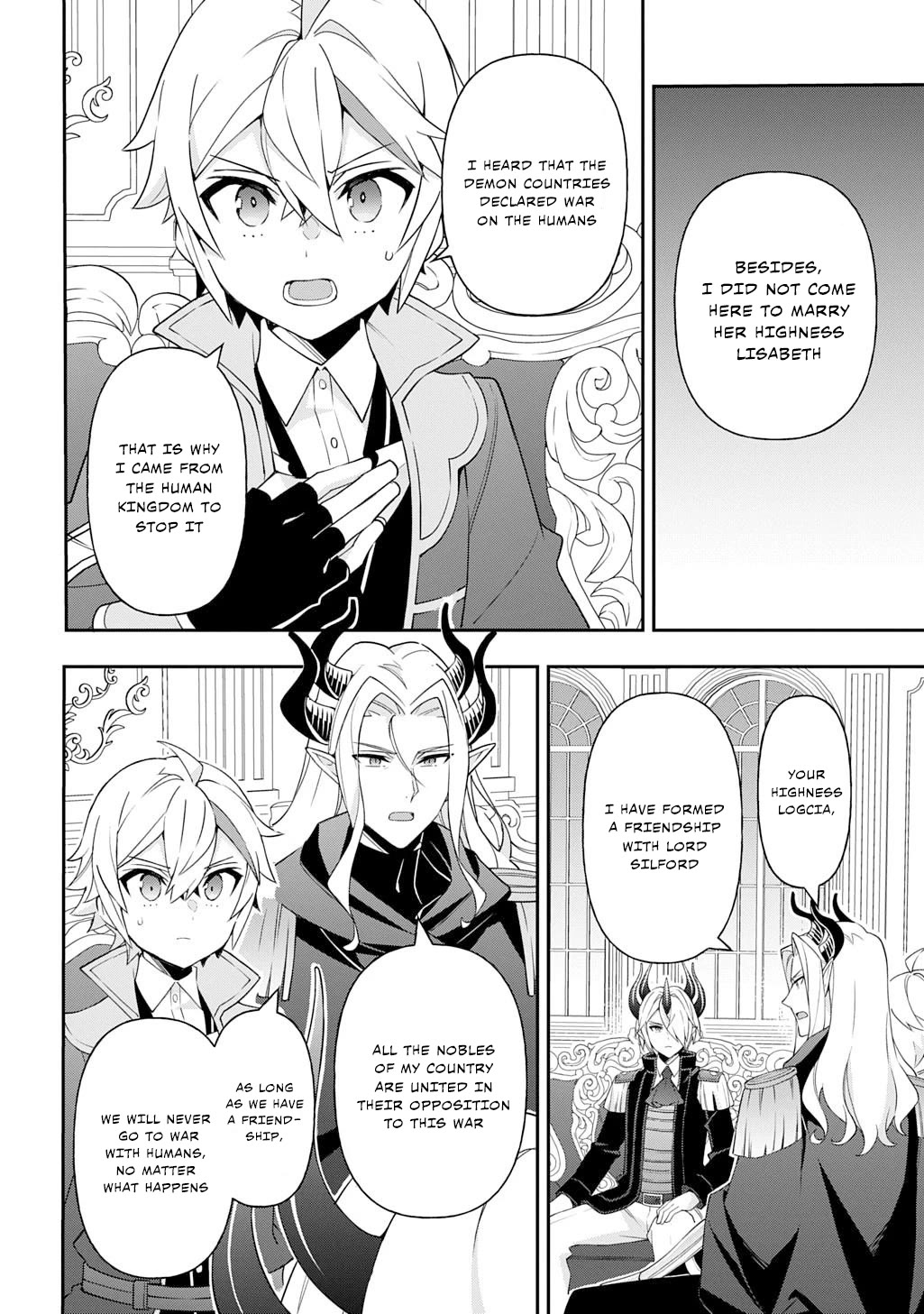 Tensei Kizoku no Isekai Boukenroku ~Jichou wo Shiranai Kamigami no Shito~ chapter 72 page 18