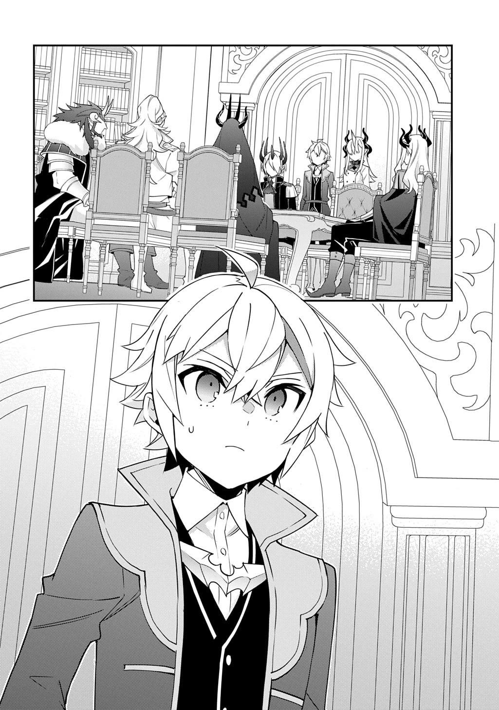 Tensei Kizoku no Isekai Boukenroku ~Jichou wo Shiranai Kamigami no Shito~ chapter 72 page 32