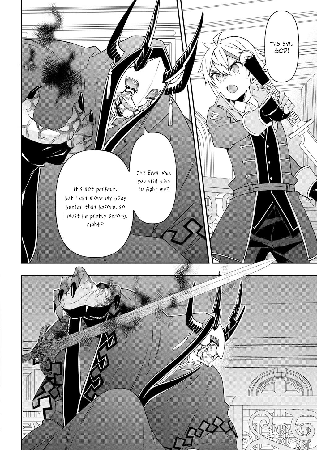 Tensei Kizoku no Isekai Boukenroku ~Jichou wo Shiranai Kamigami no Shito~ chapter 74 page 10