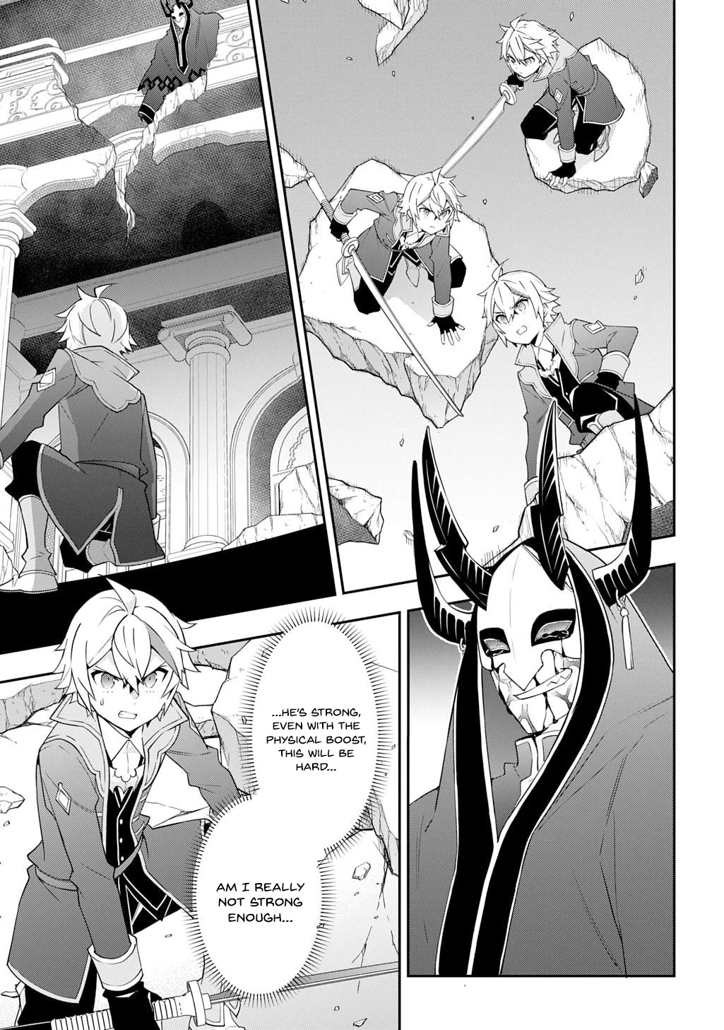 Tensei Kizoku no Isekai Boukenroku ~Jichou wo Shiranai Kamigami no Shito~ chapter 74 page 13