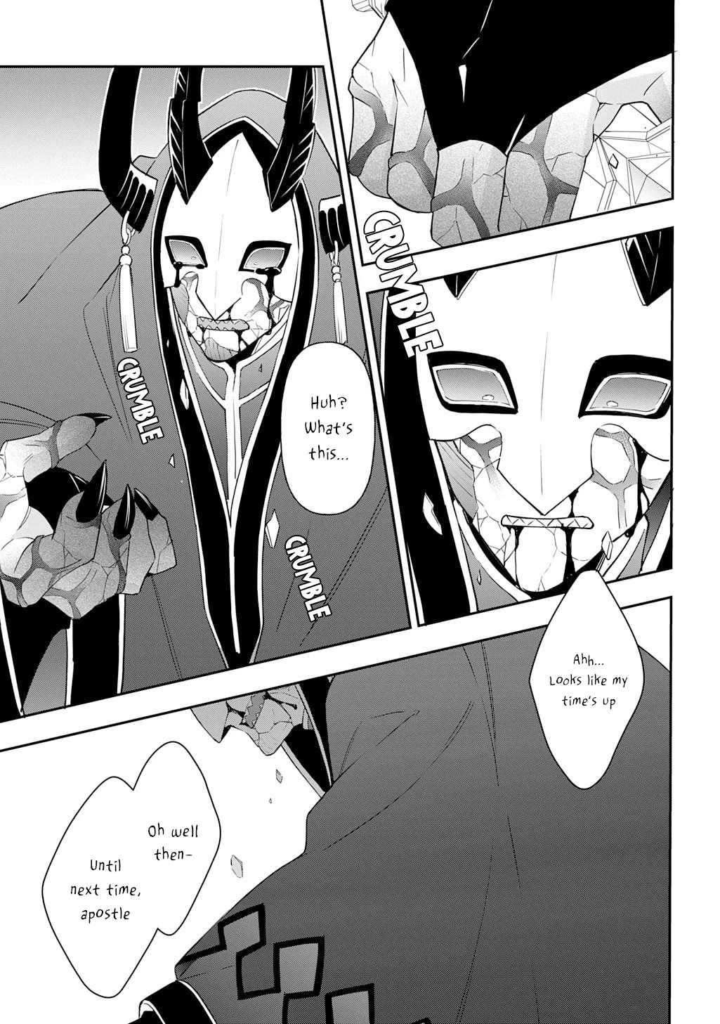 Tensei Kizoku no Isekai Boukenroku ~Jichou wo Shiranai Kamigami no Shito~ chapter 74 page 15