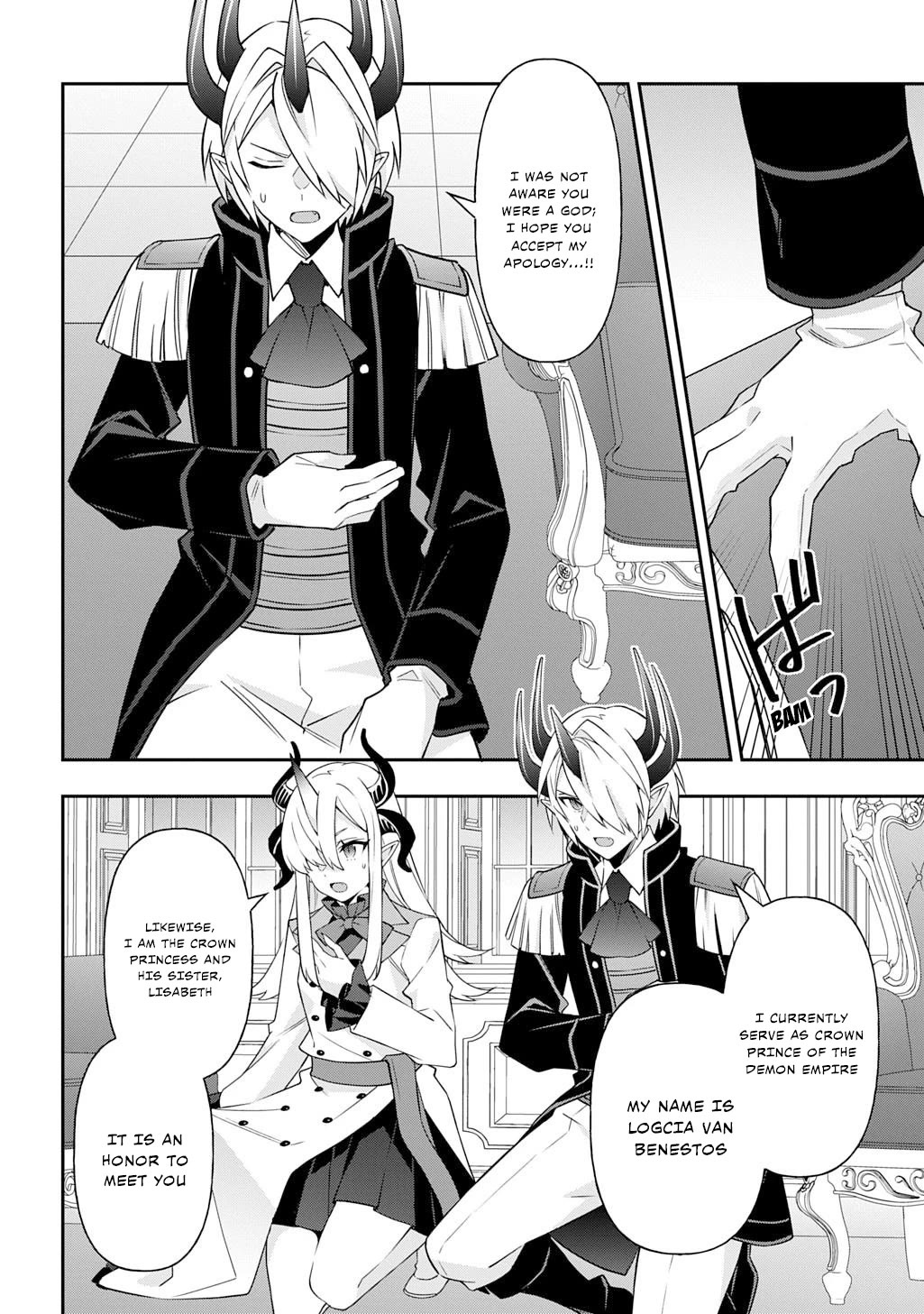 Tensei Kizoku no Isekai Boukenroku ~Jichou wo Shiranai Kamigami no Shito~ chapter 75 page 12