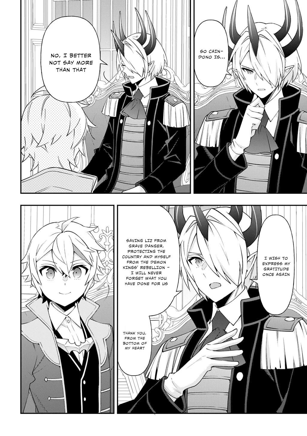 Tensei Kizoku no Isekai Boukenroku ~Jichou wo Shiranai Kamigami no Shito~ chapter 76 page 4