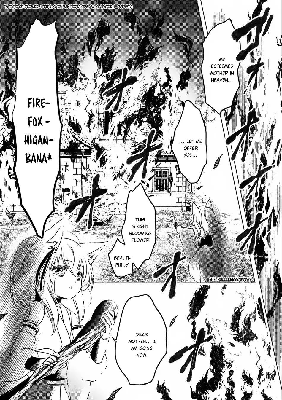 Tensei Kyuuketsuki-san wa Ohirune ga Shitai chapter 12 page 32