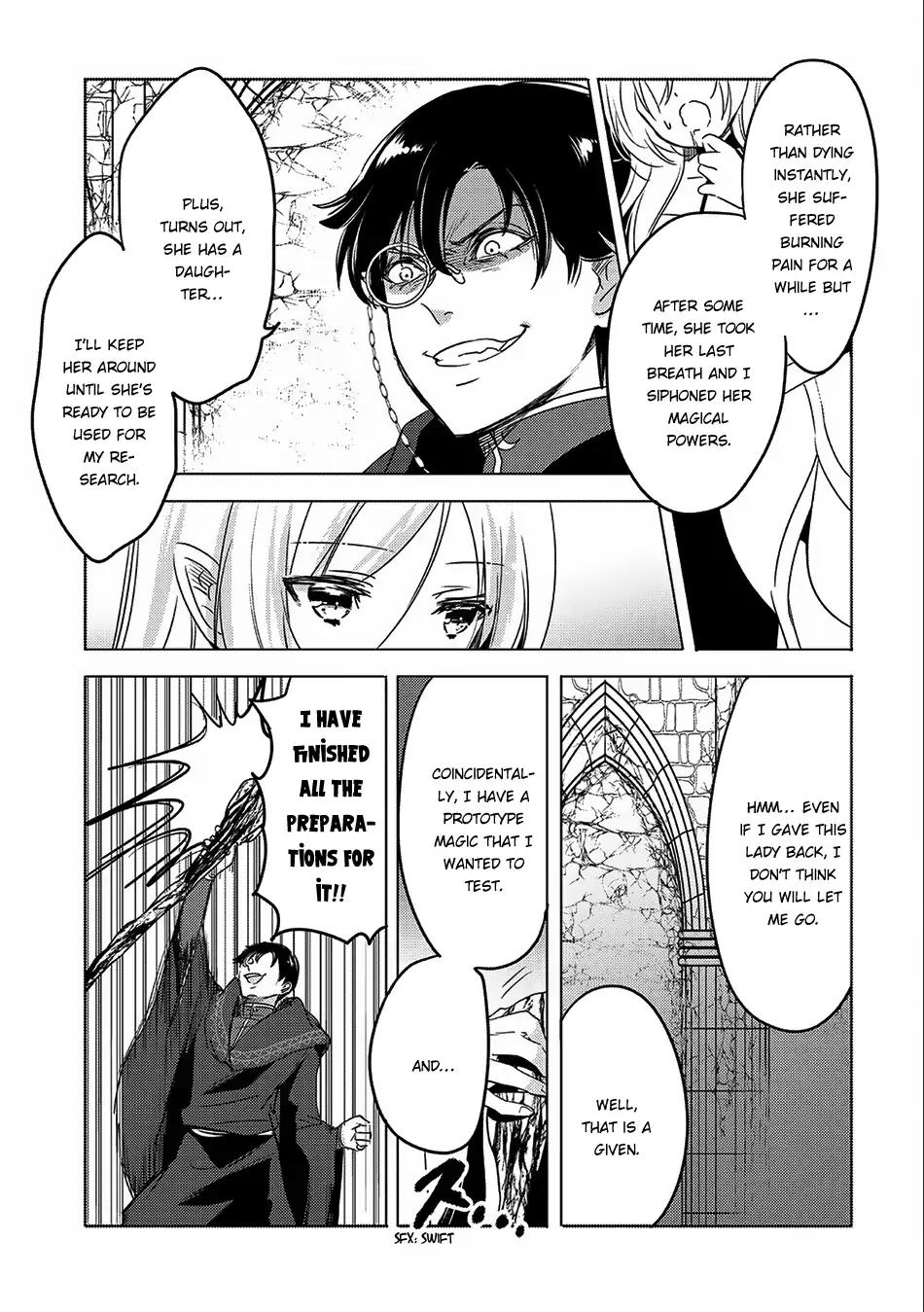 Tensei Kyuuketsuki-san wa Ohirune ga Shitai chapter 12 page 6