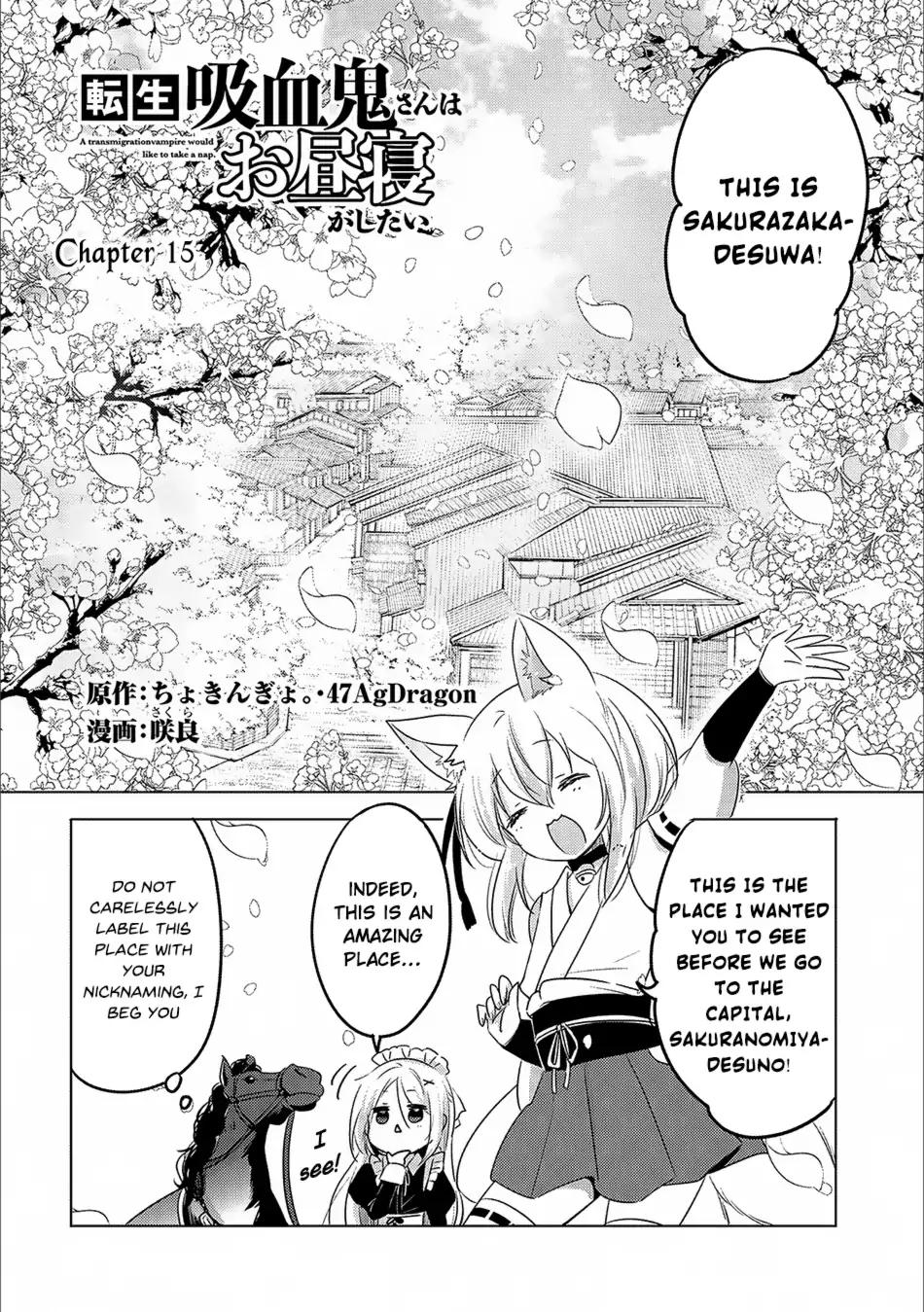 Tensei Kyuuketsuki-san wa Ohirune ga Shitai chapter 15 page 3