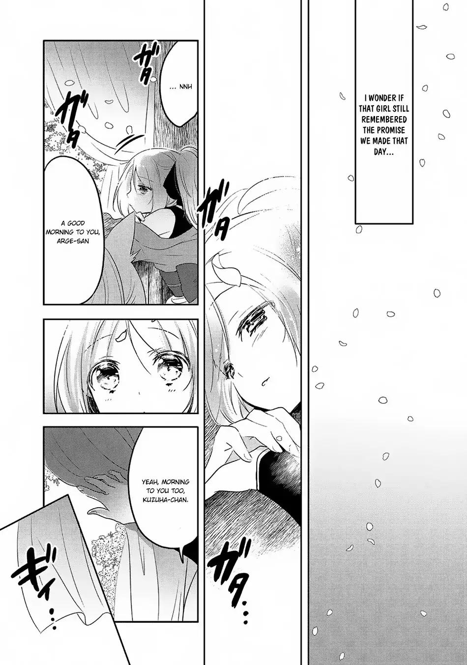 Tensei Kyuuketsuki-san wa Ohirune ga Shitai chapter 18 page 10