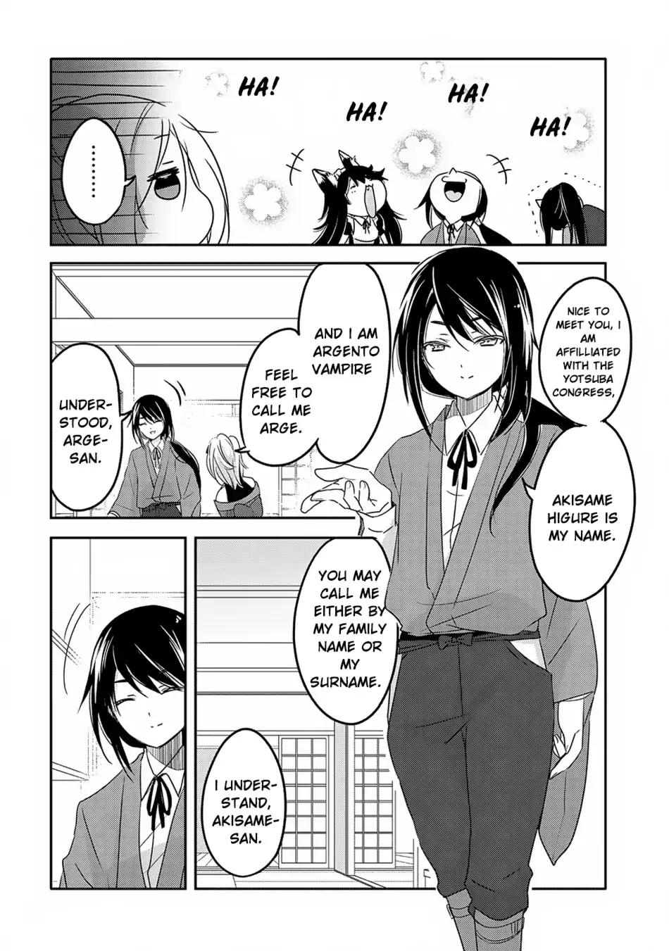 Tensei Kyuuketsuki-san wa Ohirune ga Shitai chapter 19 page 13