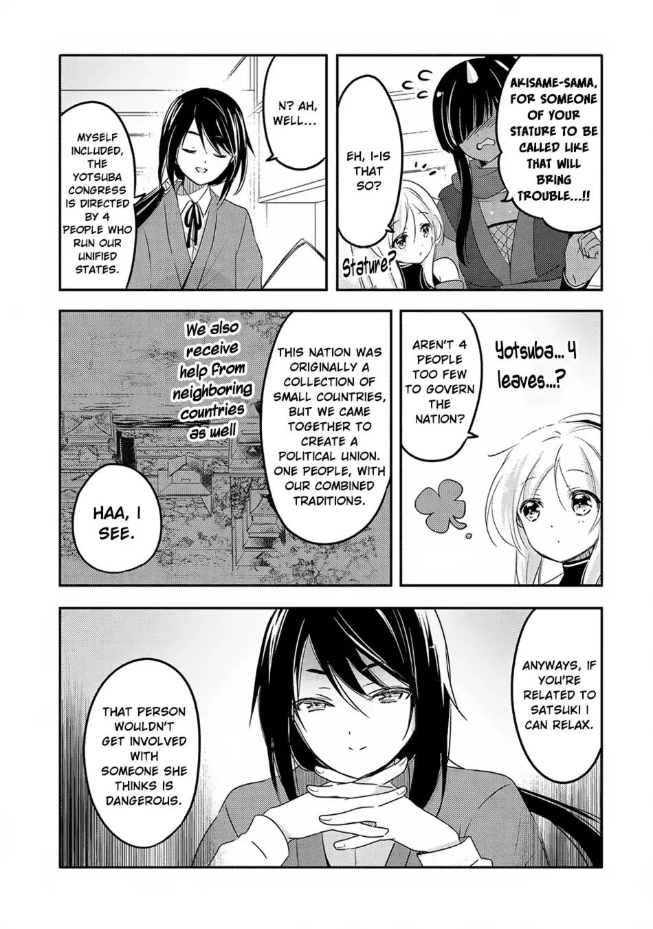 Tensei Kyuuketsuki-san wa Ohirune ga Shitai chapter 19 page 14