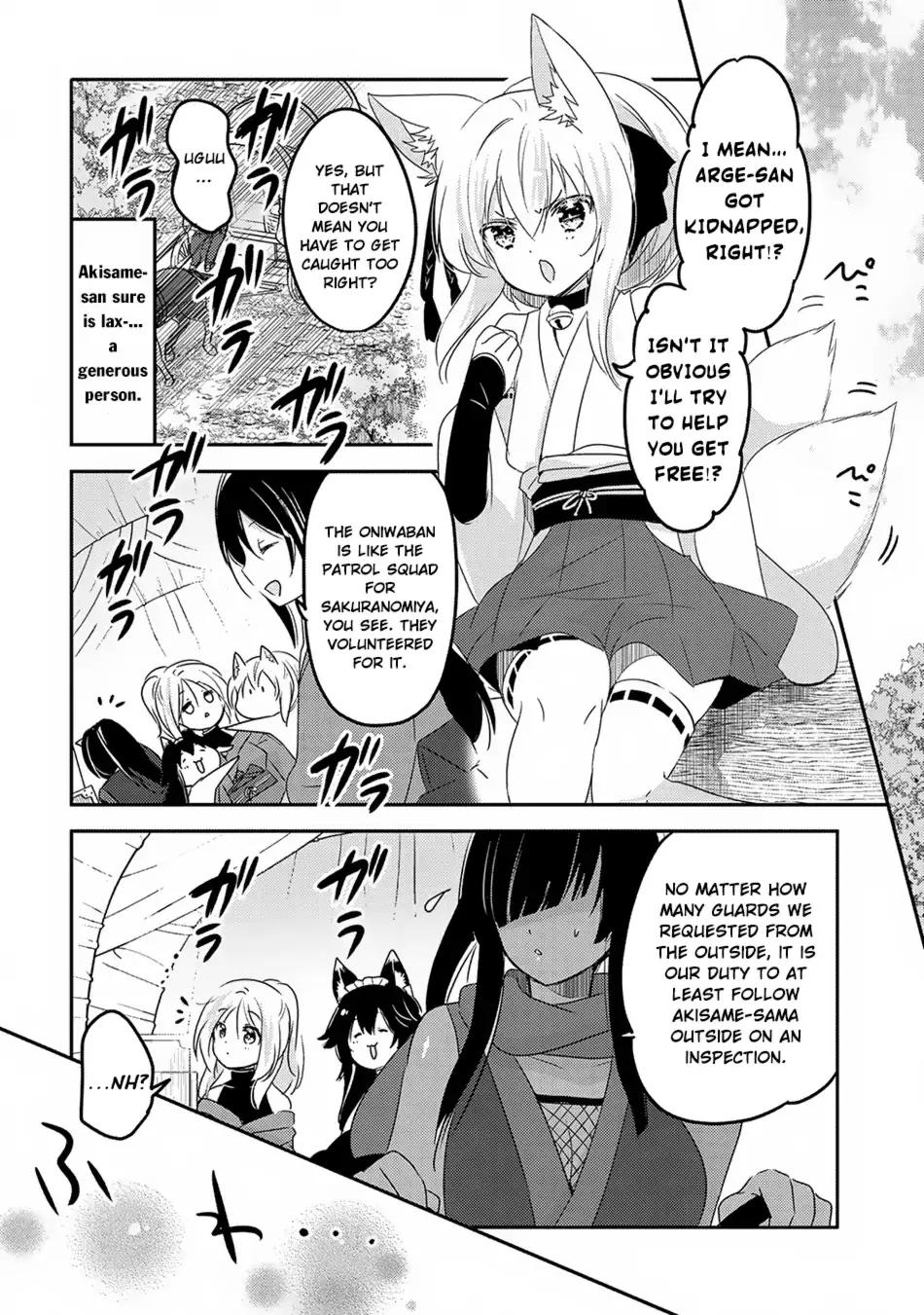 Tensei Kyuuketsuki-san wa Ohirune ga Shitai chapter 19 page 19