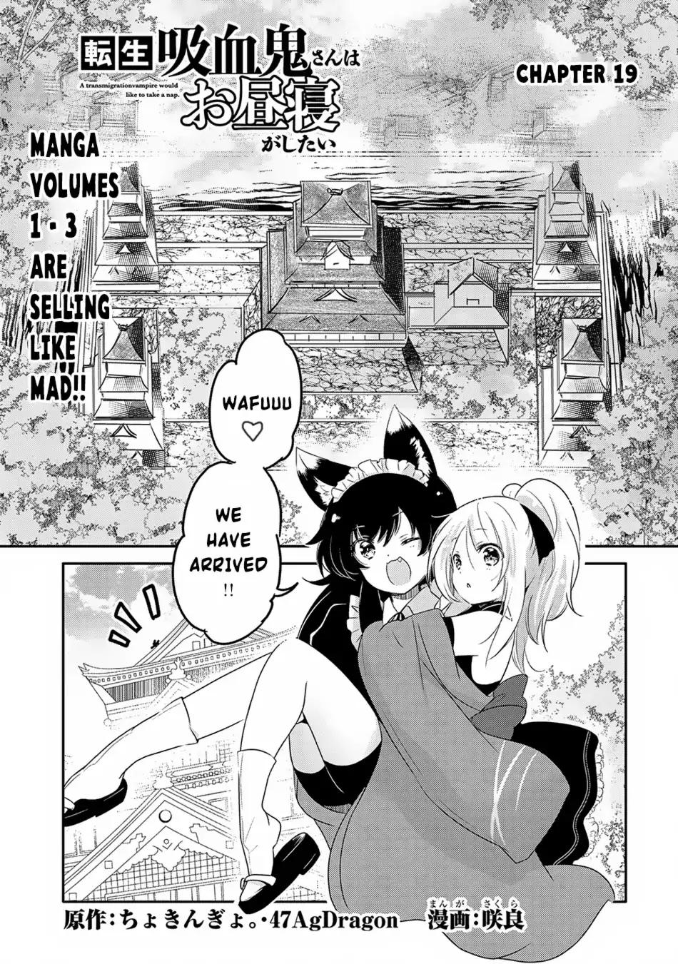 Tensei Kyuuketsuki-san wa Ohirune ga Shitai chapter 19 page 2