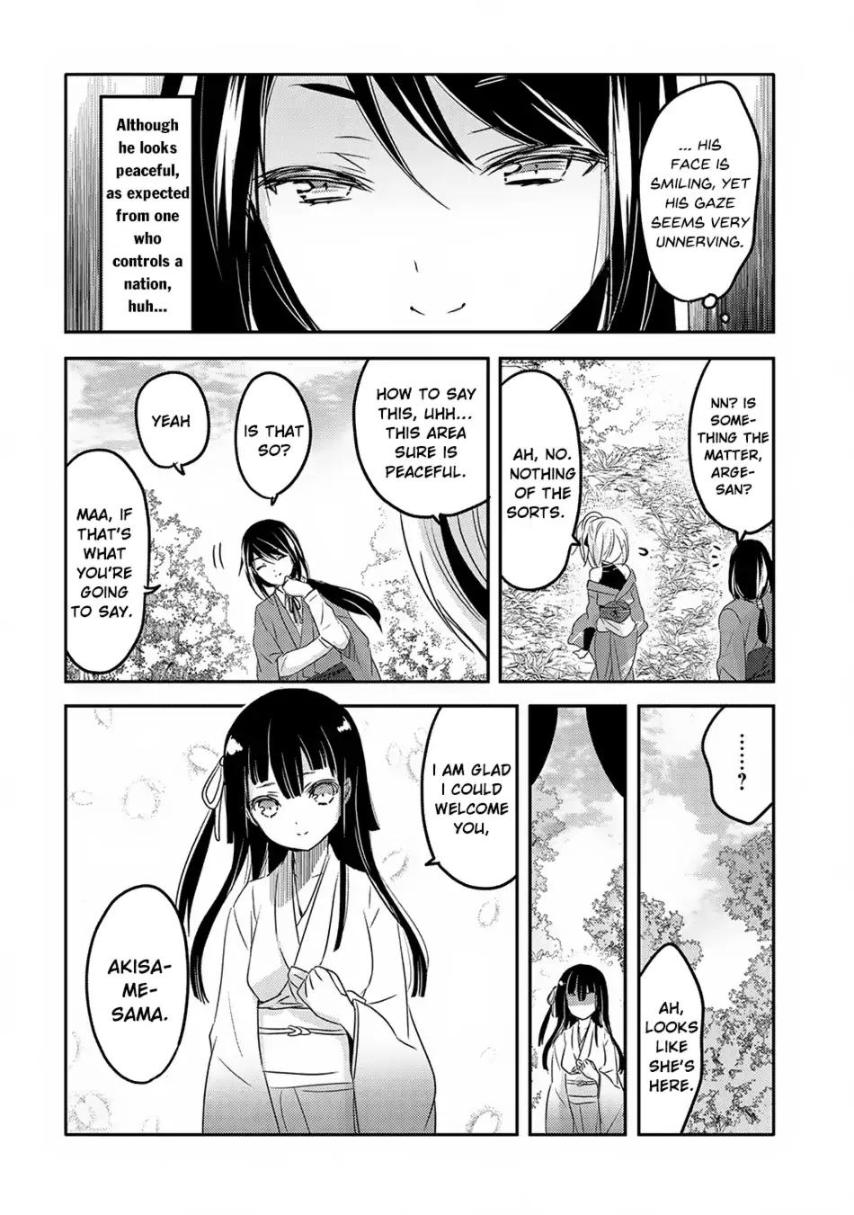 Tensei Kyuuketsuki-san wa Ohirune ga Shitai chapter 19 page 21