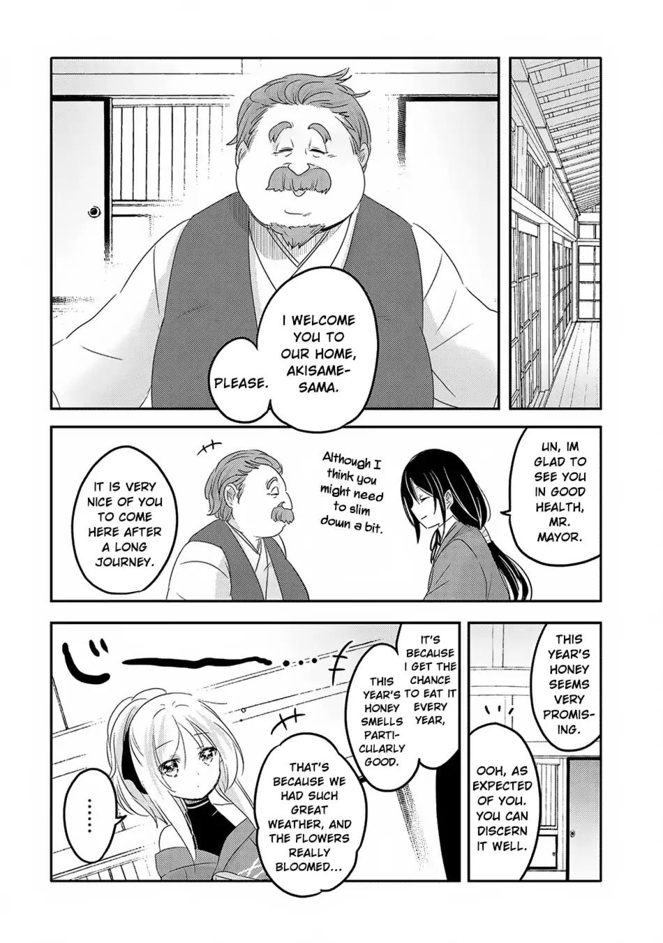 Tensei Kyuuketsuki-san wa Ohirune ga Shitai chapter 19 page 23