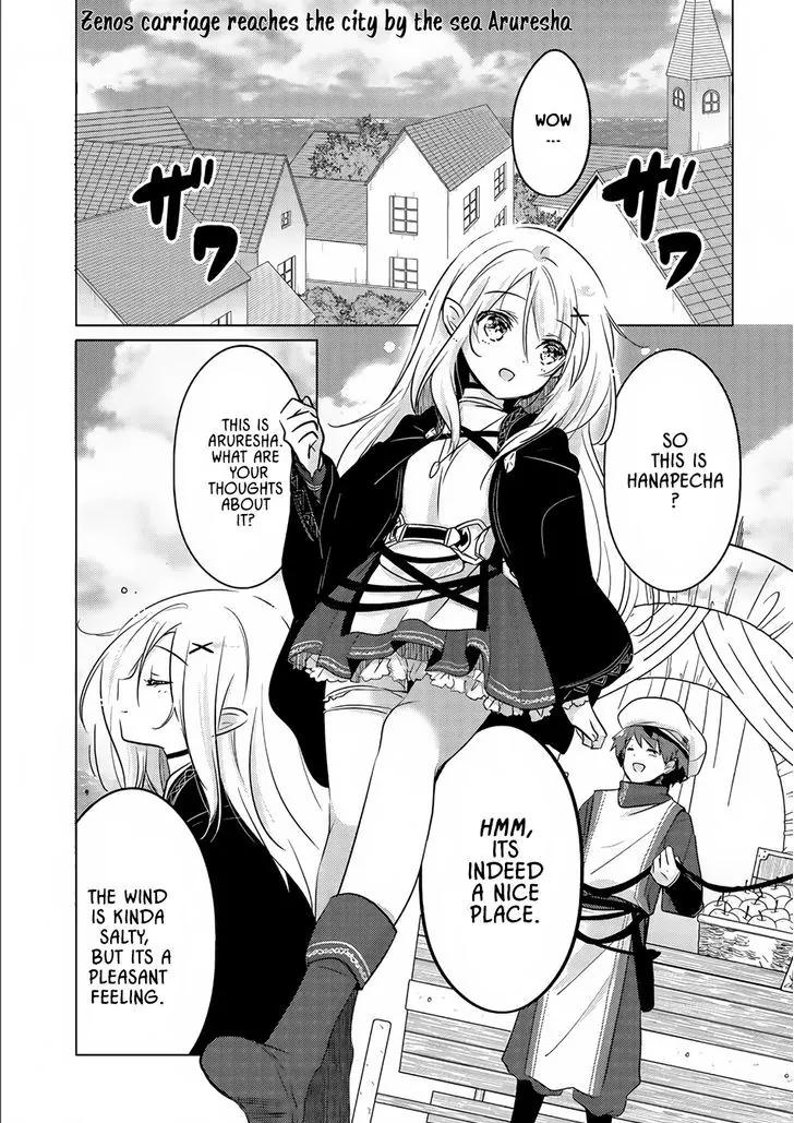 Tensei Kyuuketsuki-san wa Ohirune ga Shitai chapter 2 page 2