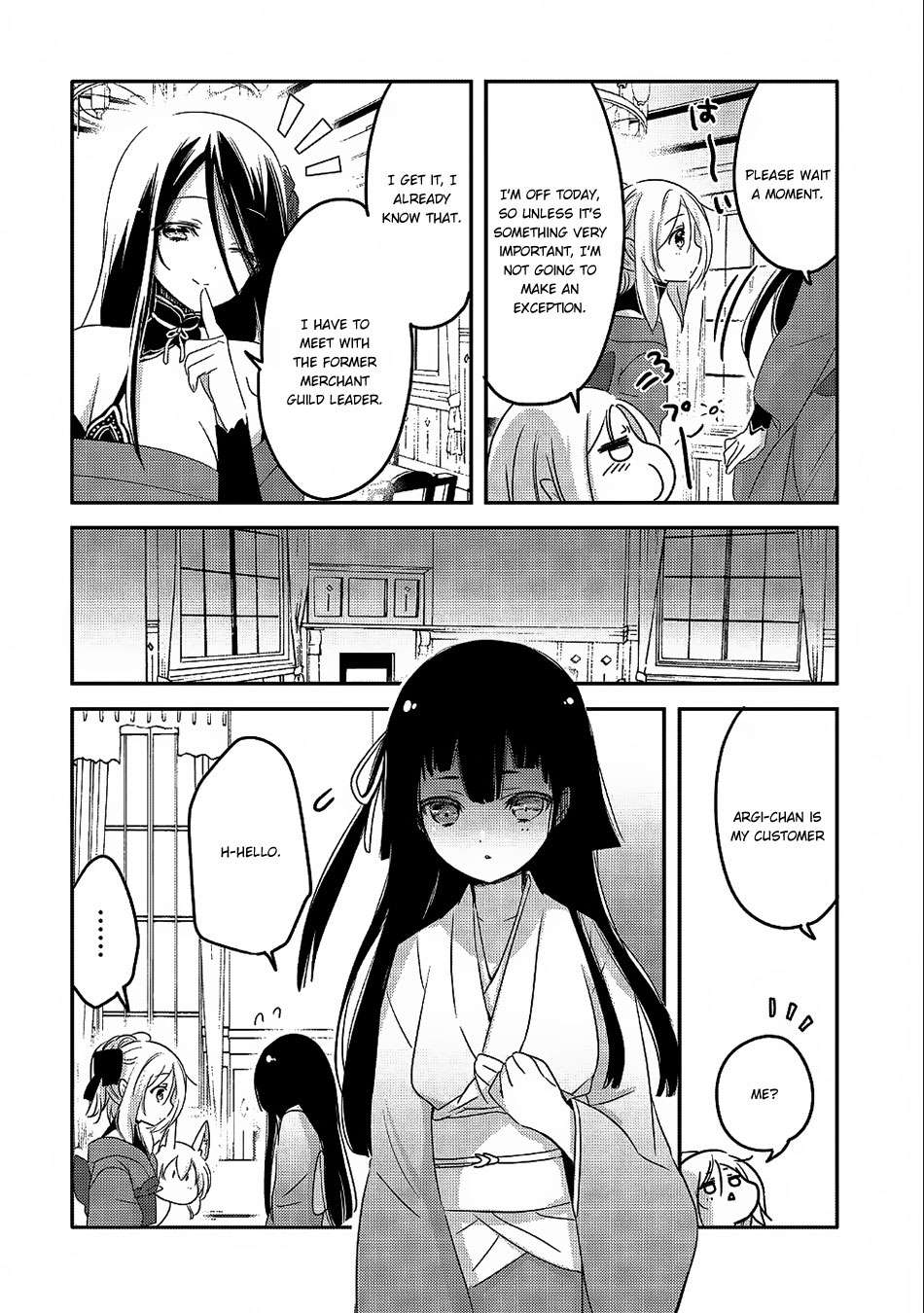 Tensei Kyuuketsuki-san wa Ohirune ga Shitai chapter 20 page 11