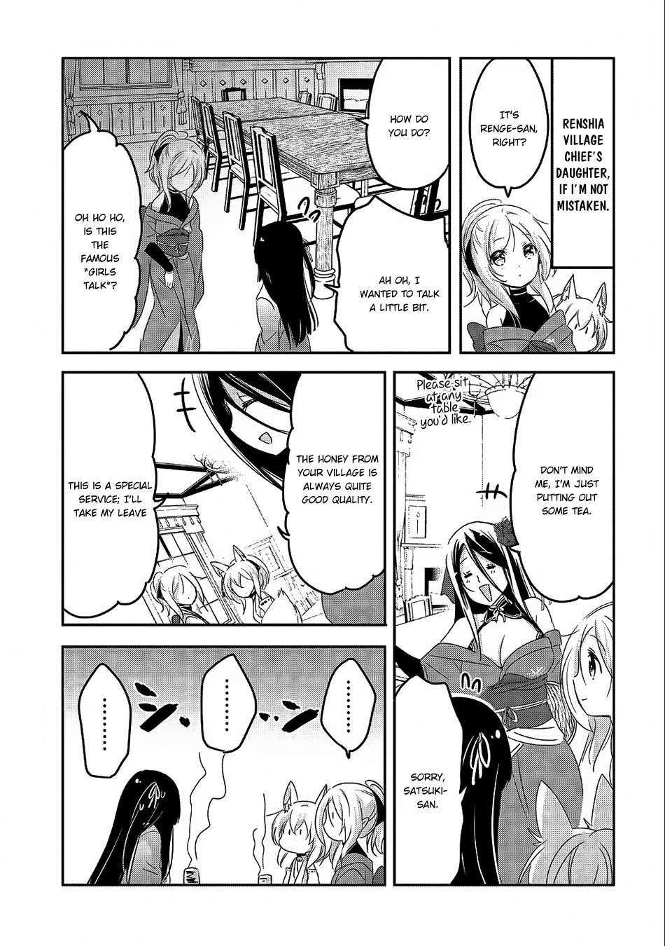 Tensei Kyuuketsuki-san wa Ohirune ga Shitai chapter 20 page 12