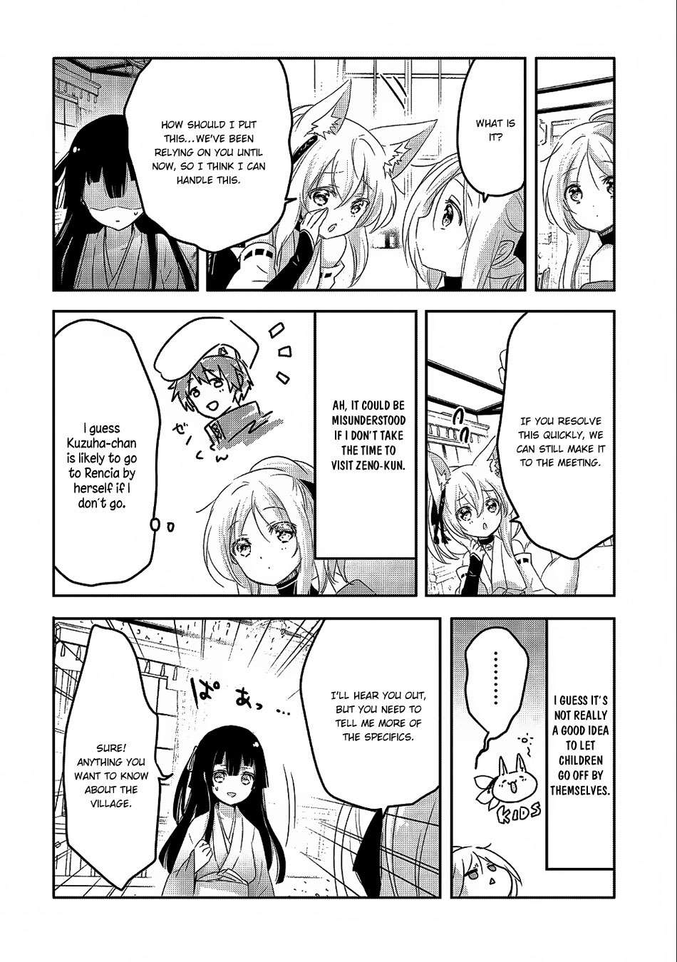 Tensei Kyuuketsuki-san wa Ohirune ga Shitai chapter 20 page 17