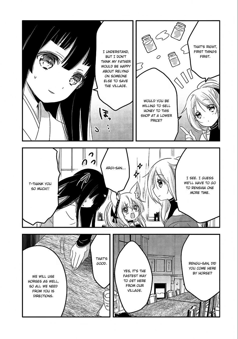 Tensei Kyuuketsuki-san wa Ohirune ga Shitai chapter 20 page 18