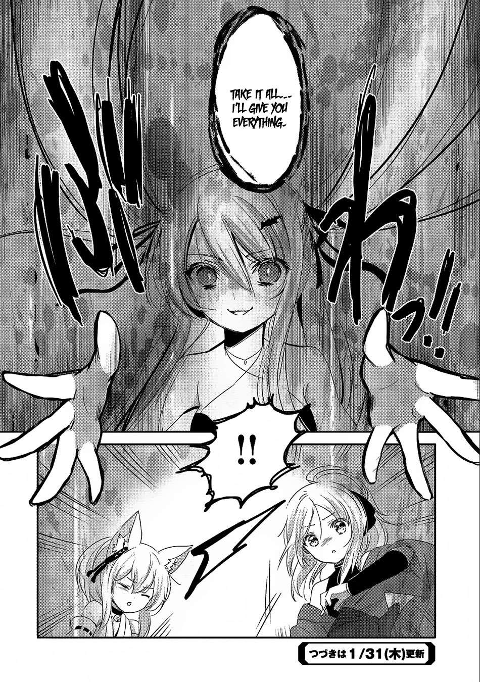 Tensei Kyuuketsuki-san wa Ohirune ga Shitai chapter 20 page 33