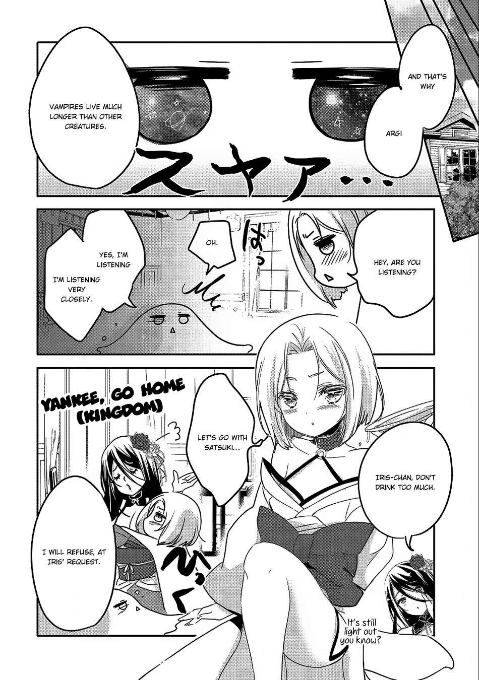 Tensei Kyuuketsuki-san wa Ohirune ga Shitai chapter 20 page 7