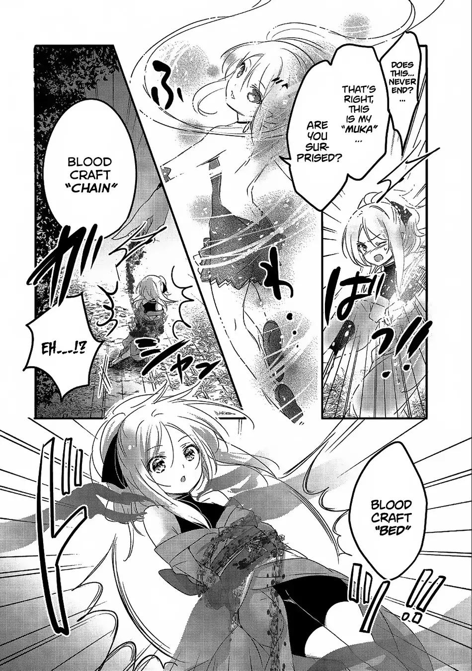 Tensei Kyuuketsuki-san wa Ohirune ga Shitai chapter 21 page 15