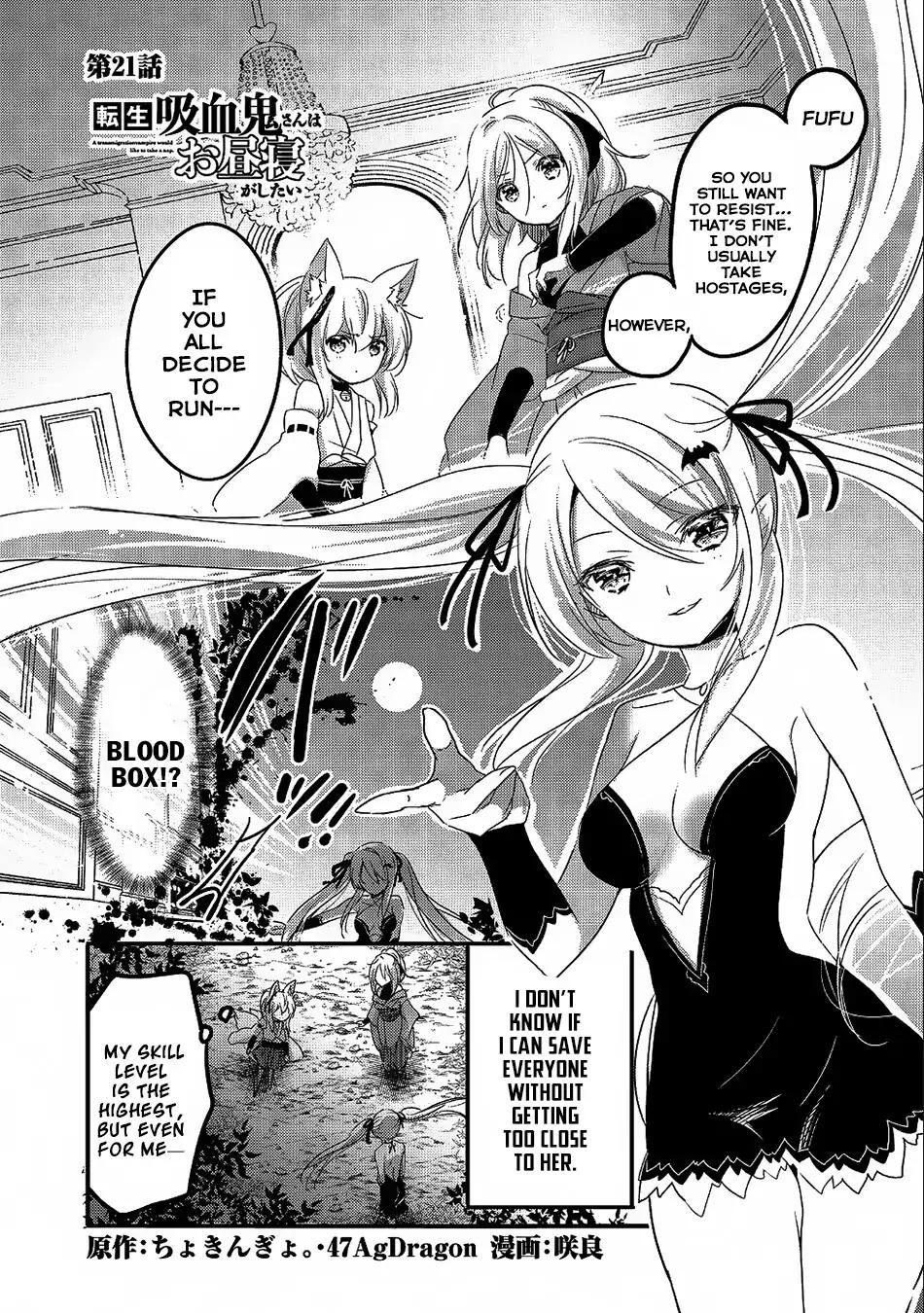 Tensei Kyuuketsuki-san wa Ohirune ga Shitai chapter 21 page 2