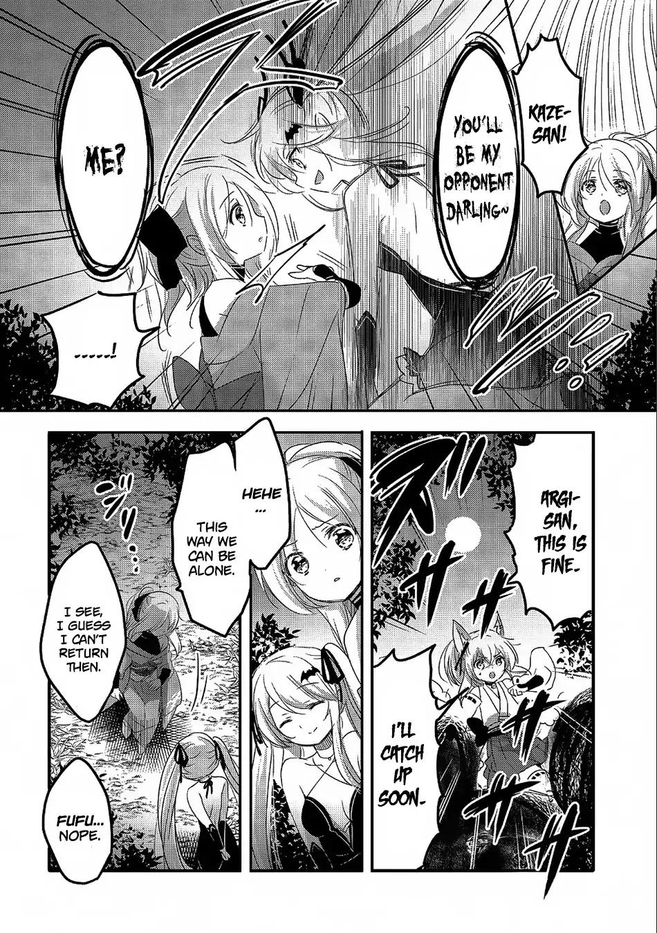 Tensei Kyuuketsuki-san wa Ohirune ga Shitai chapter 21 page 7