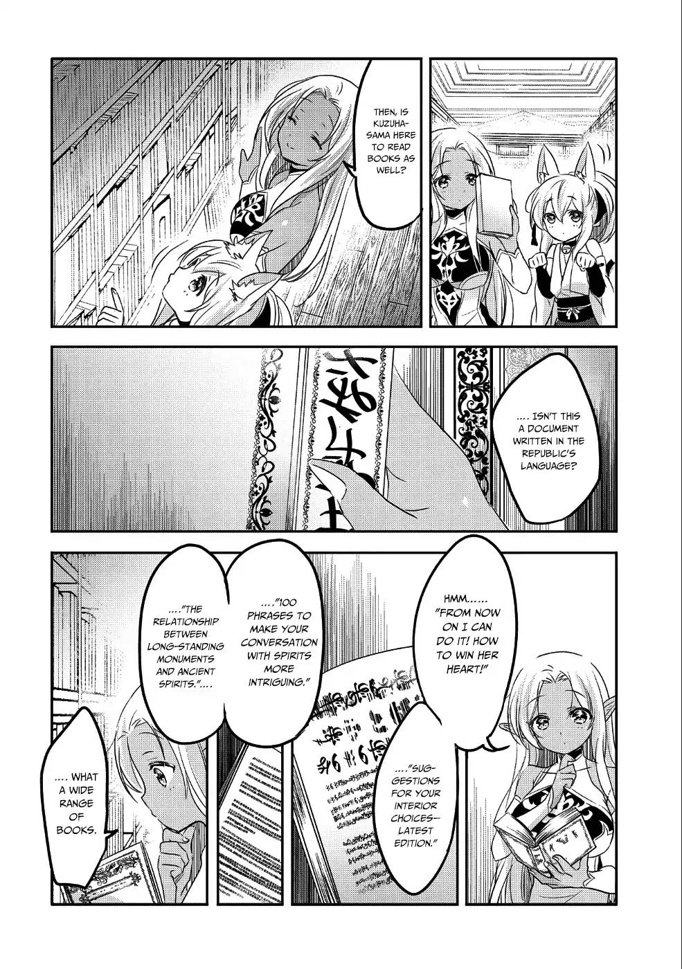 Tensei Kyuuketsuki-san wa Ohirune ga Shitai chapter 25 page 15