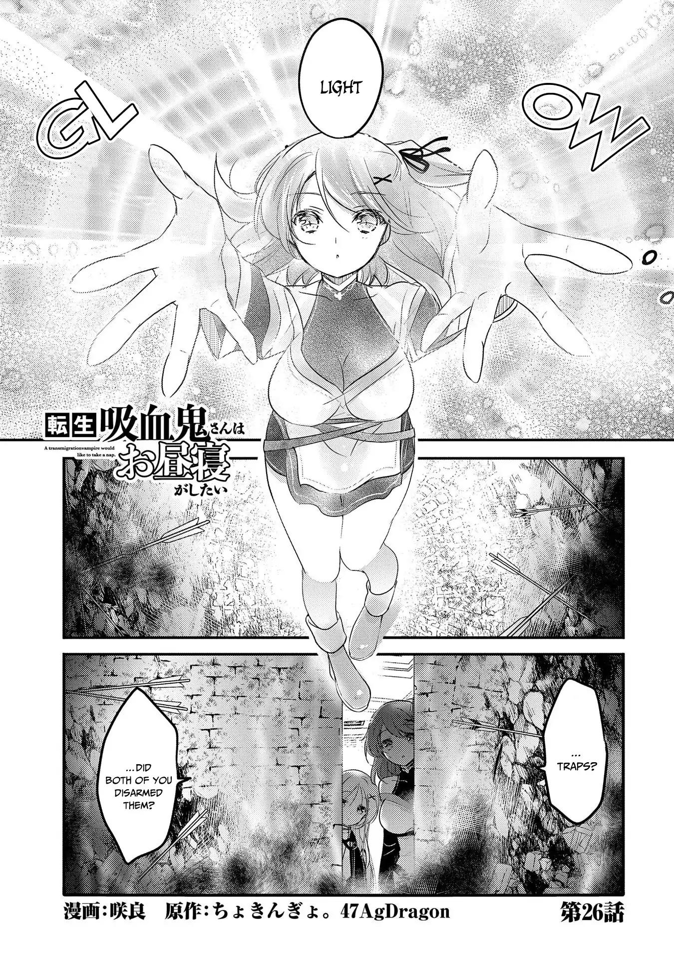 Tensei Kyuuketsuki-san wa Ohirune ga Shitai chapter 26 page 2