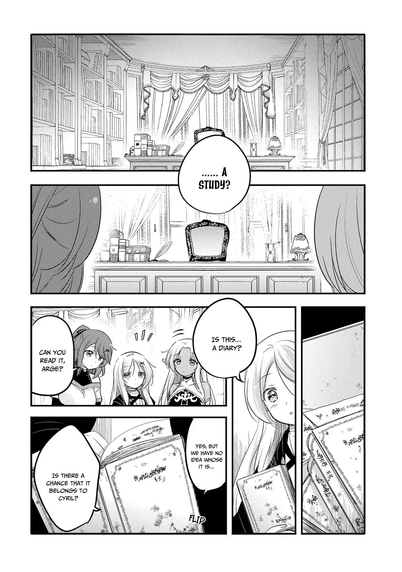 Tensei Kyuuketsuki-san wa Ohirune ga Shitai chapter 26 page 7