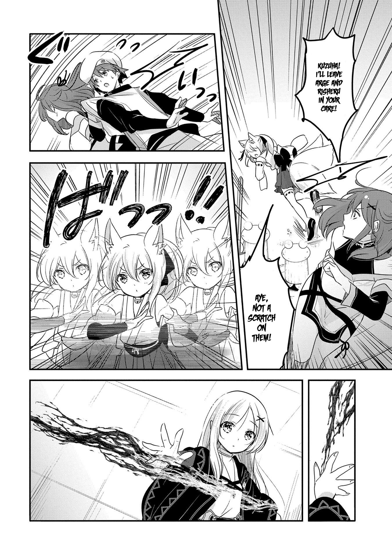 Tensei Kyuuketsuki-san wa Ohirune ga Shitai chapter 28 page 5