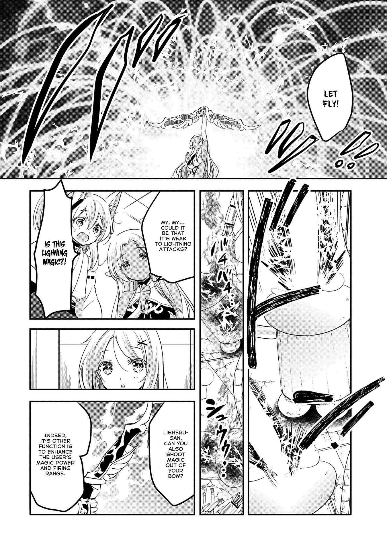 Tensei Kyuuketsuki-san wa Ohirune ga Shitai chapter 28 page 9