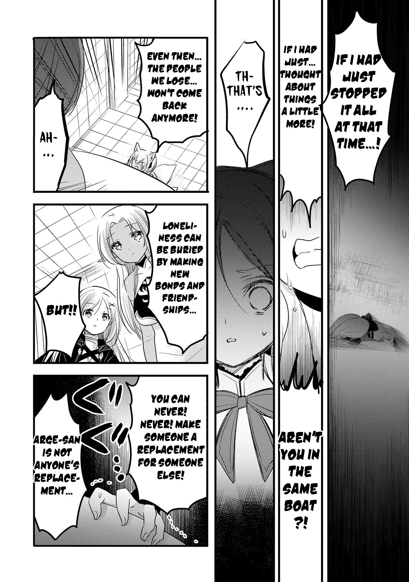 Tensei Kyuuketsuki-san wa Ohirune ga Shitai chapter 29 page 13