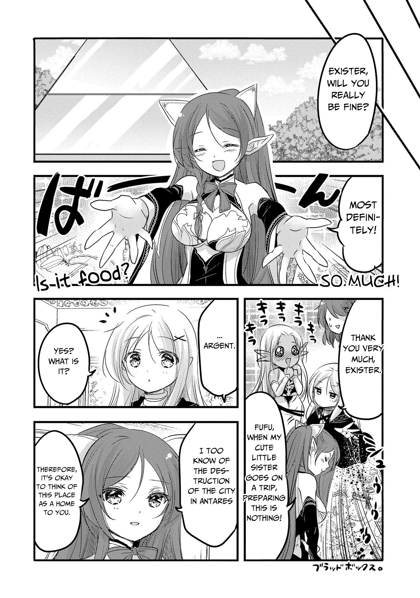 Tensei Kyuuketsuki-san wa Ohirune ga Shitai chapter 29 page 27