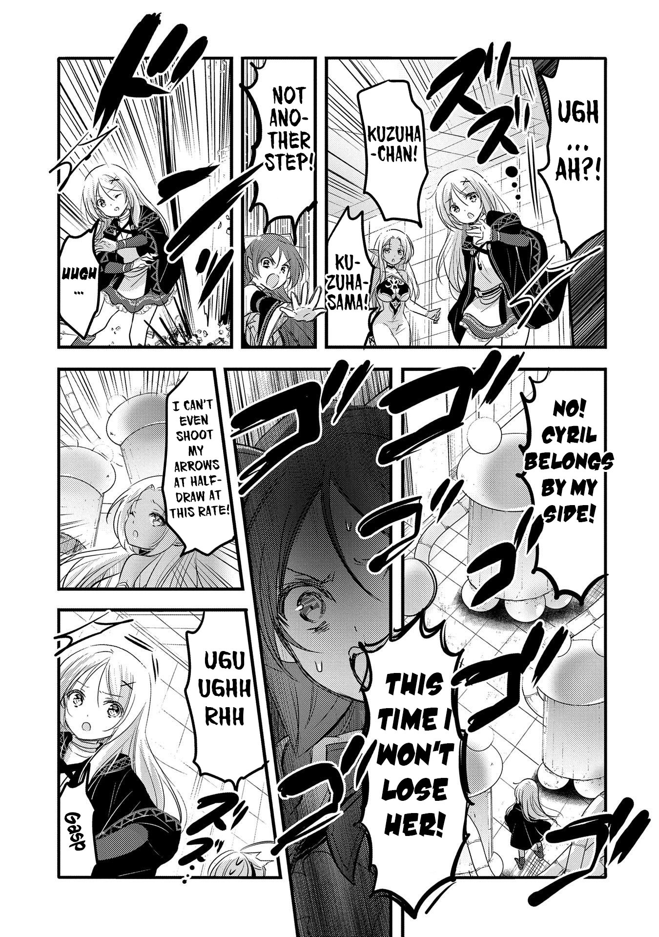 Tensei Kyuuketsuki-san wa Ohirune ga Shitai chapter 29 page 8