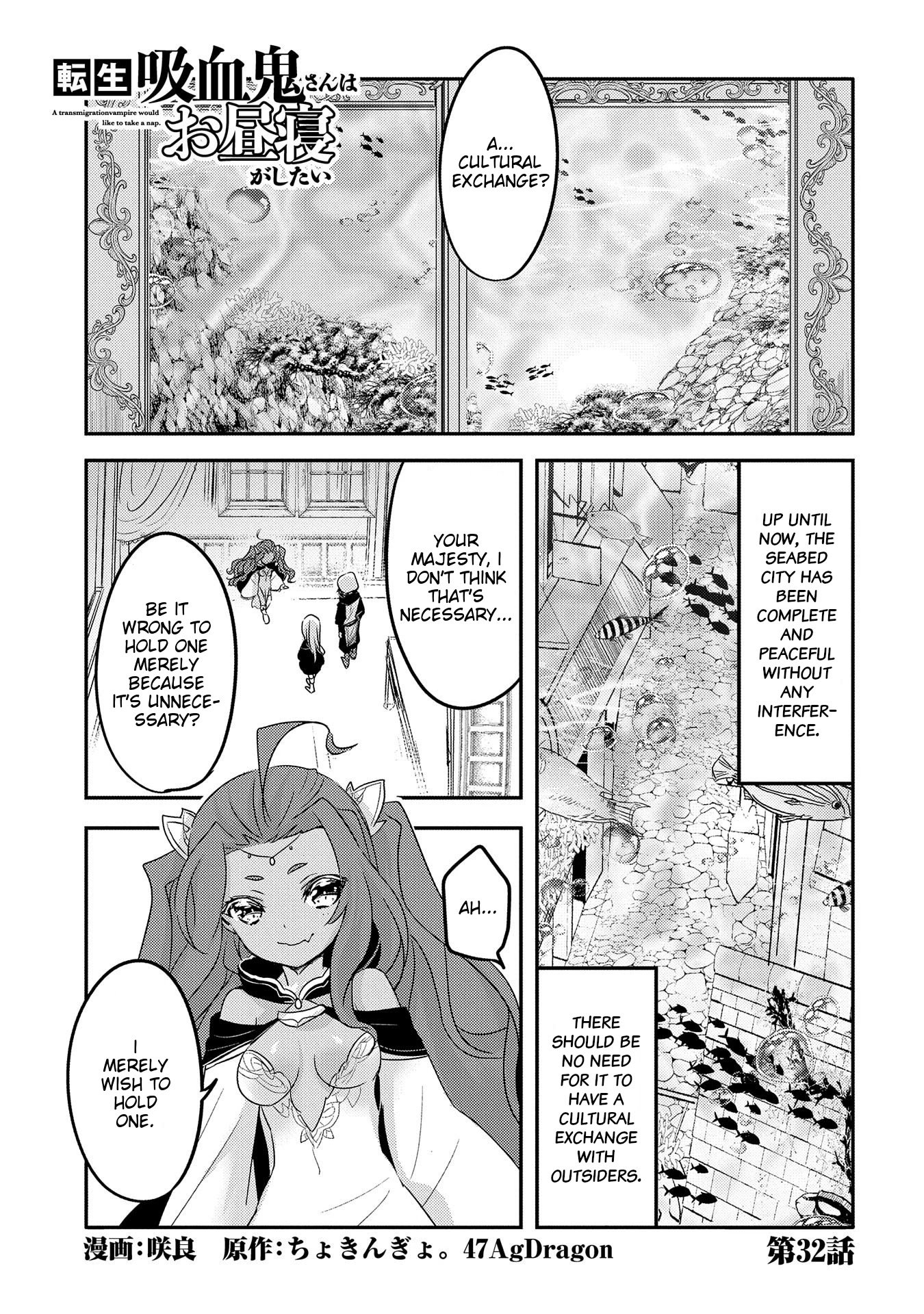 Tensei Kyuuketsuki-san wa Ohirune ga Shitai chapter 32 page 1