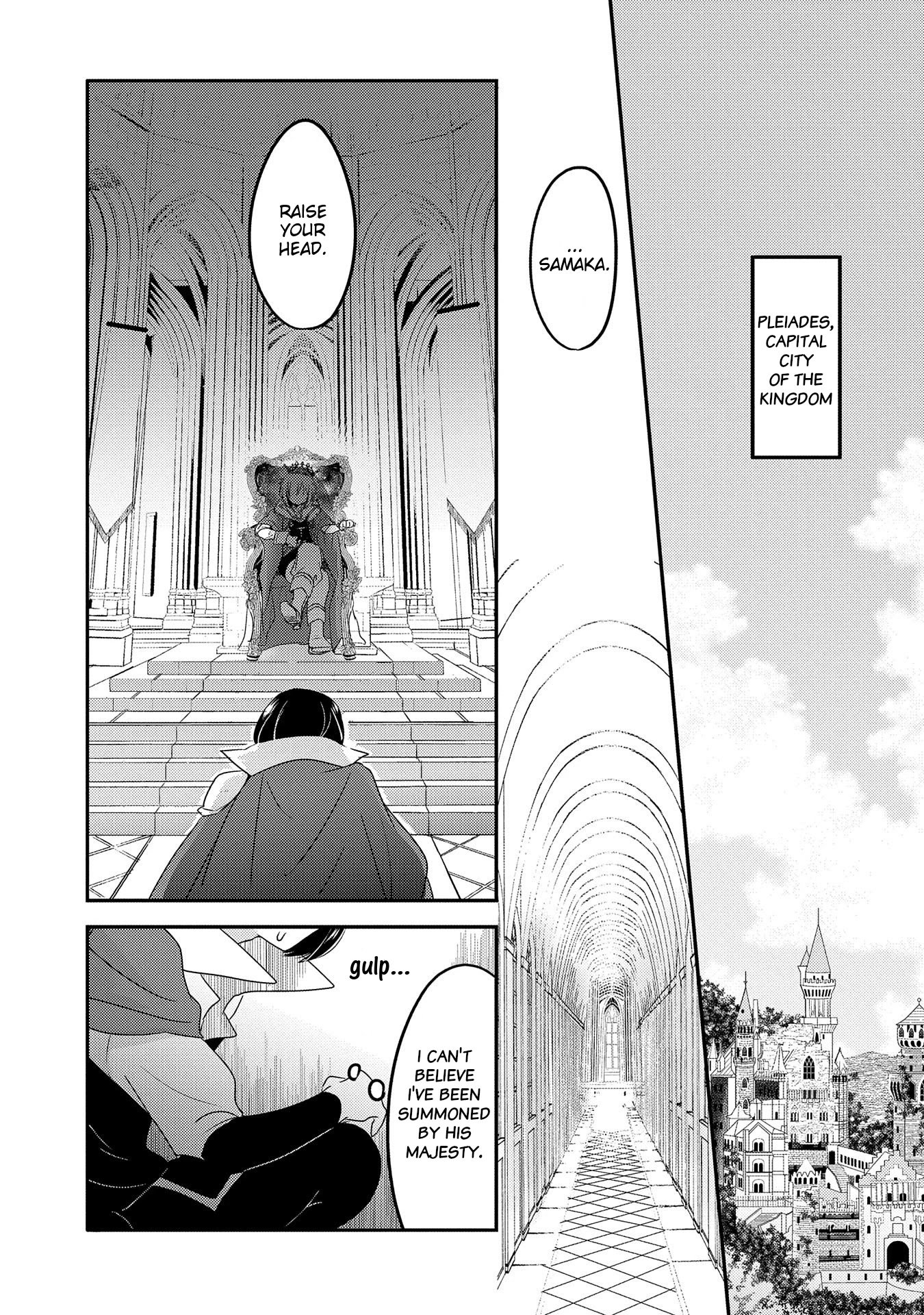 Tensei Kyuuketsuki-san wa Ohirune ga Shitai chapter 32 page 7