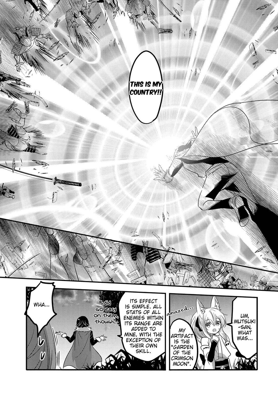 Tensei Kyuuketsuki-san wa Ohirune ga Shitai chapter 33 page 23