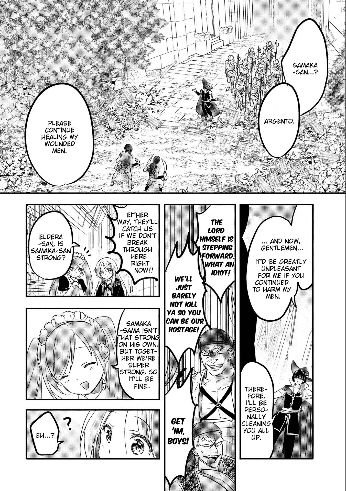 Tensei Kyuuketsuki-san wa Ohirune ga Shitai chapter 37 page 14