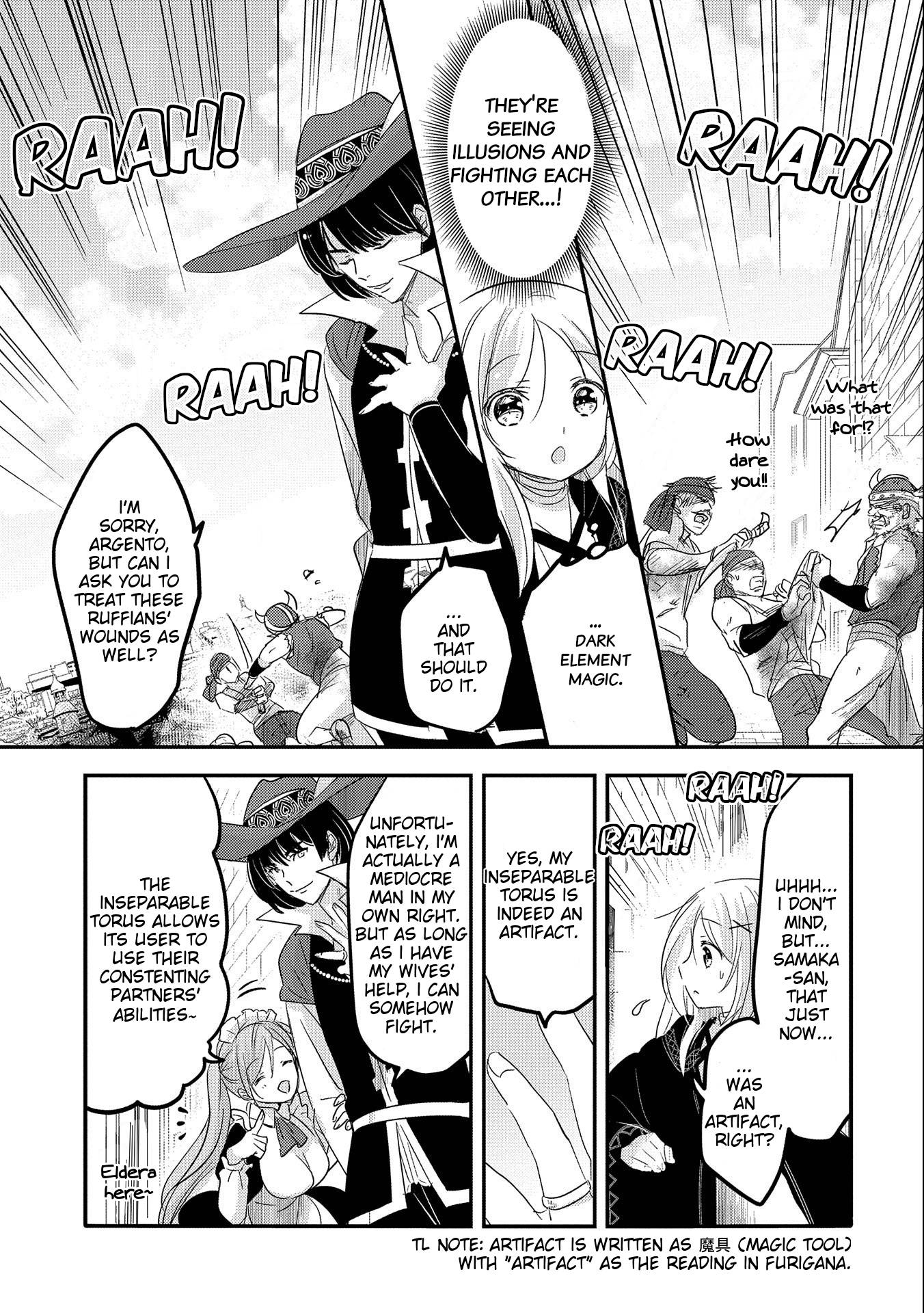 Tensei Kyuuketsuki-san wa Ohirune ga Shitai chapter 37 page 17