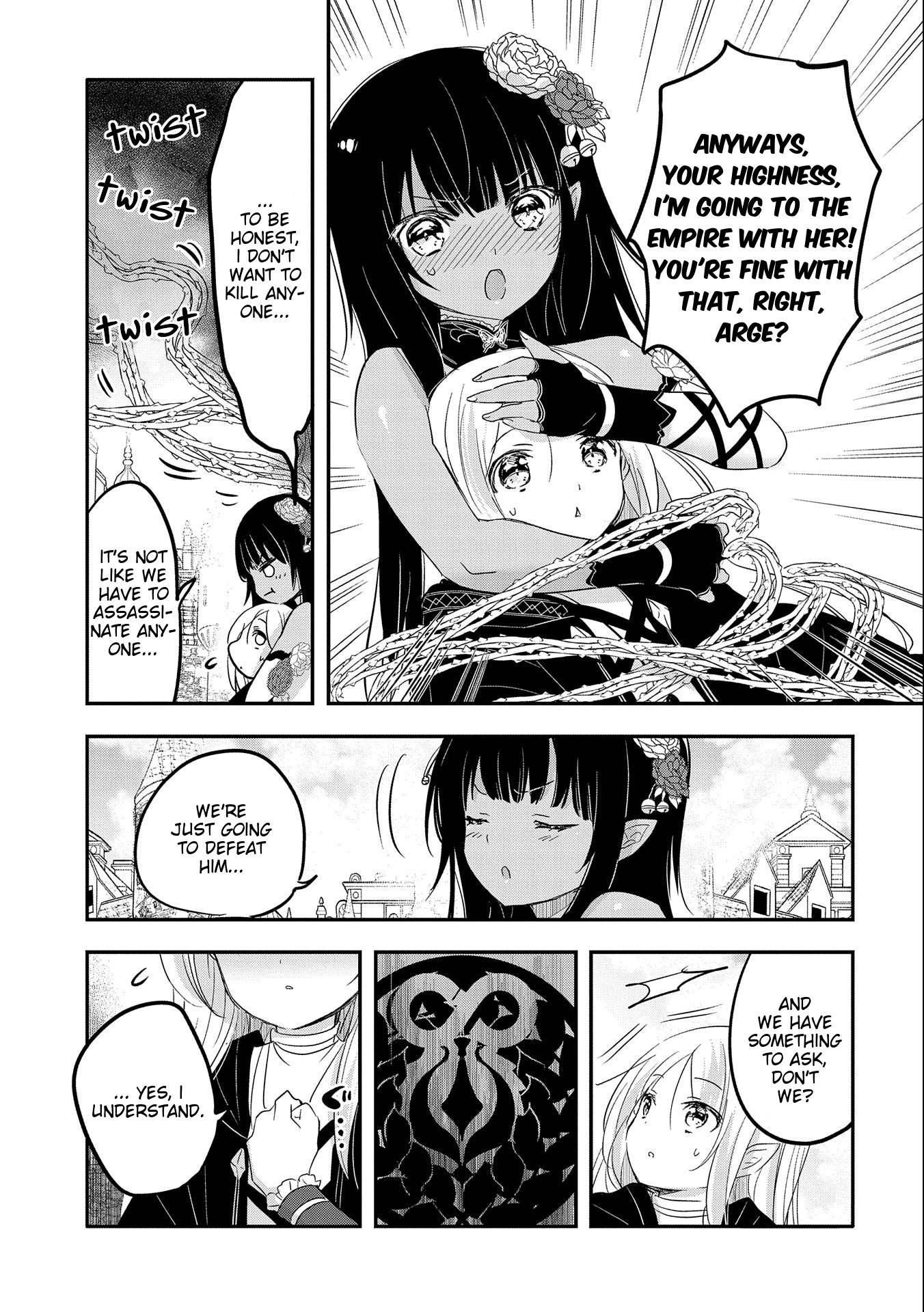 Tensei Kyuuketsuki-san wa Ohirune ga Shitai chapter 39 page 11