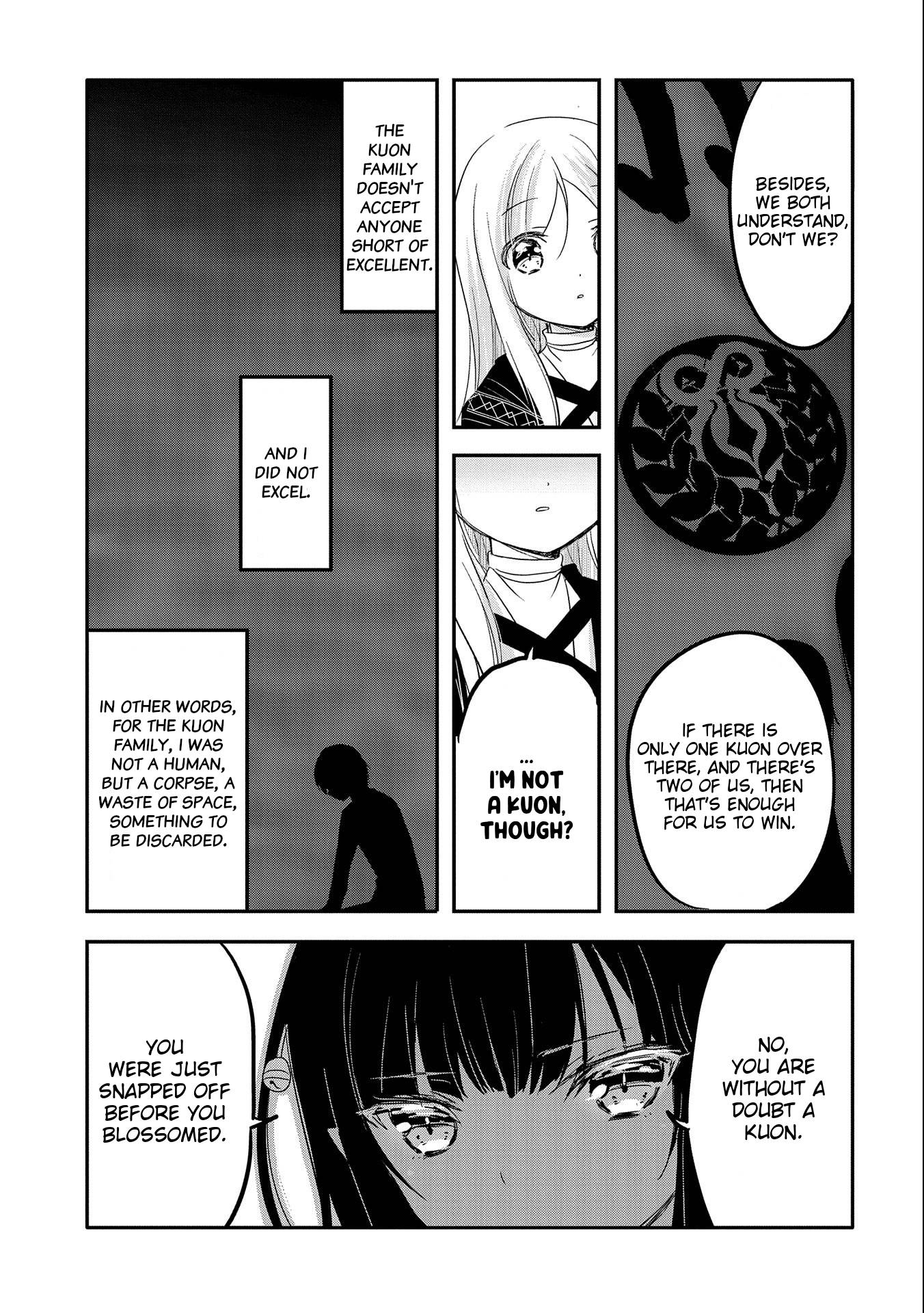 Tensei Kyuuketsuki-san wa Ohirune ga Shitai chapter 39 page 7