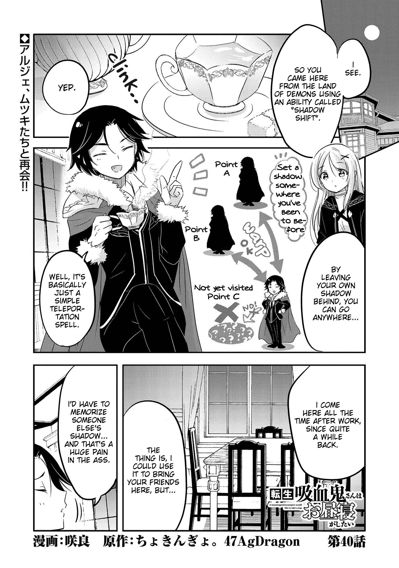 Tensei Kyuuketsuki-san wa Ohirune ga Shitai chapter 40 page 1