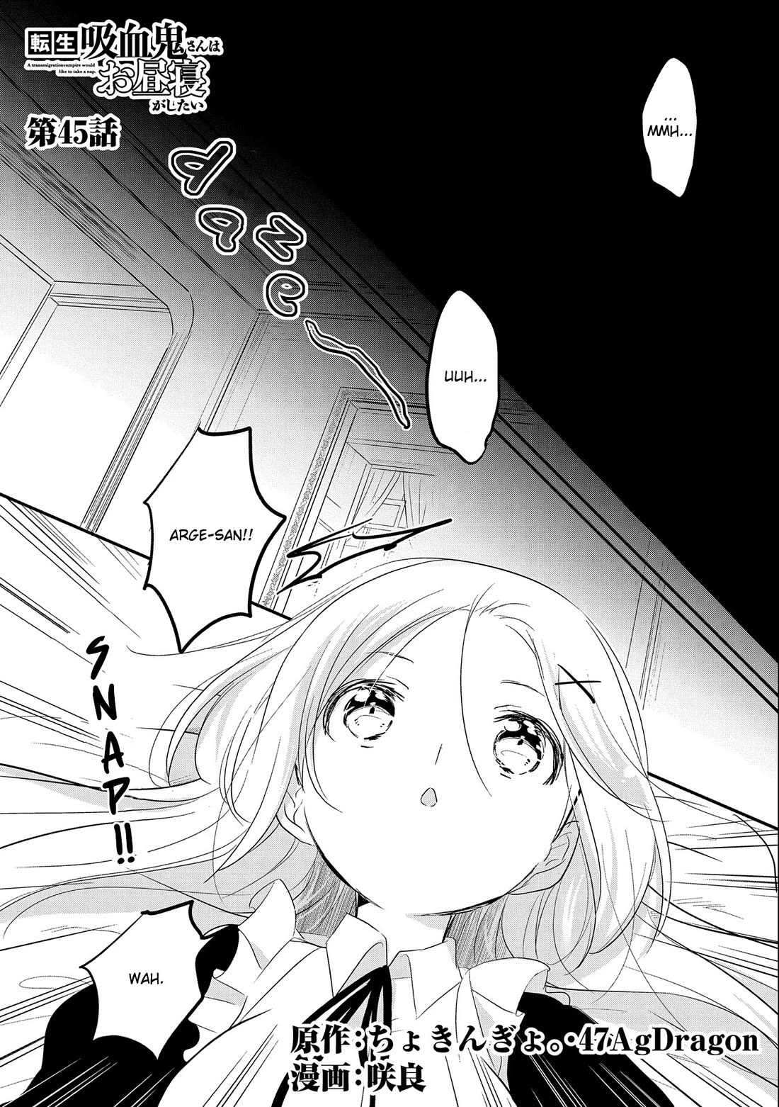 Tensei Kyuuketsuki-san wa Ohirune ga Shitai chapter 45 page 1