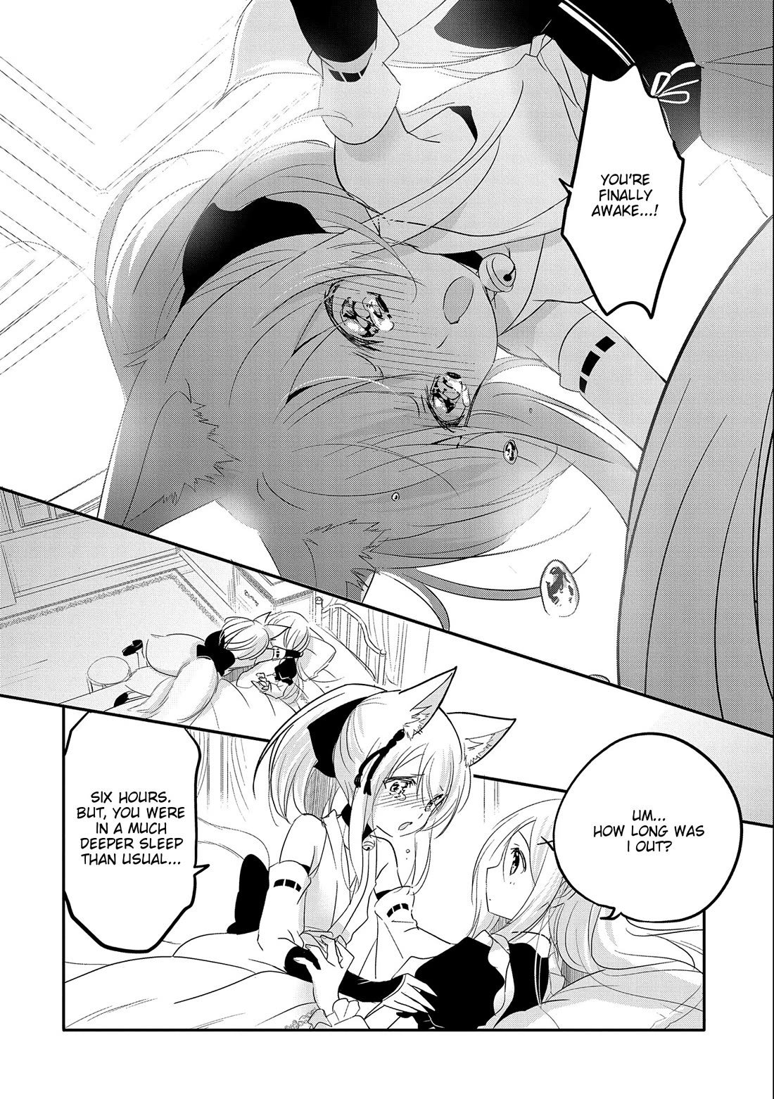 Tensei Kyuuketsuki-san wa Ohirune ga Shitai chapter 45 page 2