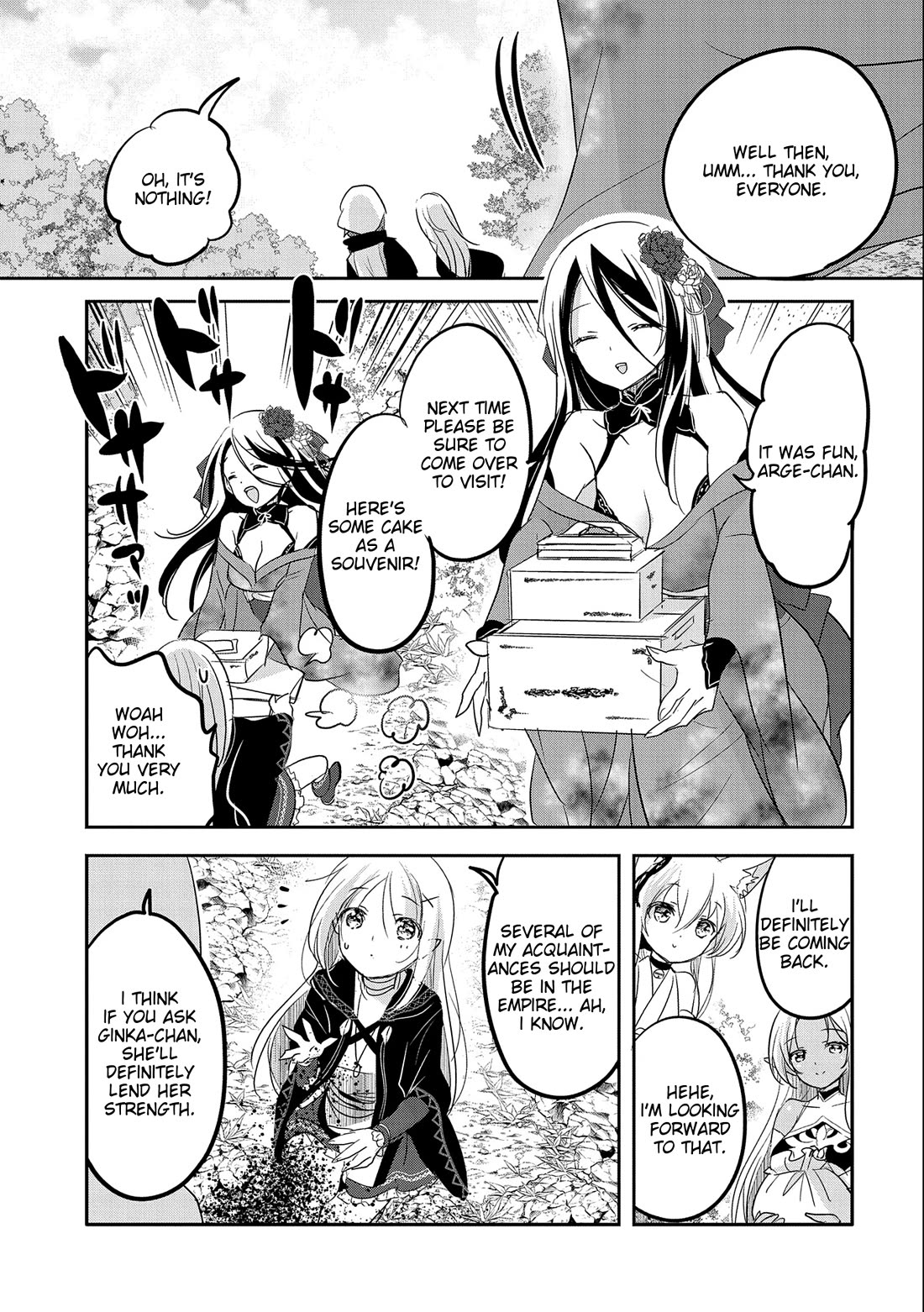 Tensei Kyuuketsuki-san wa Ohirune ga Shitai chapter 46 page 15