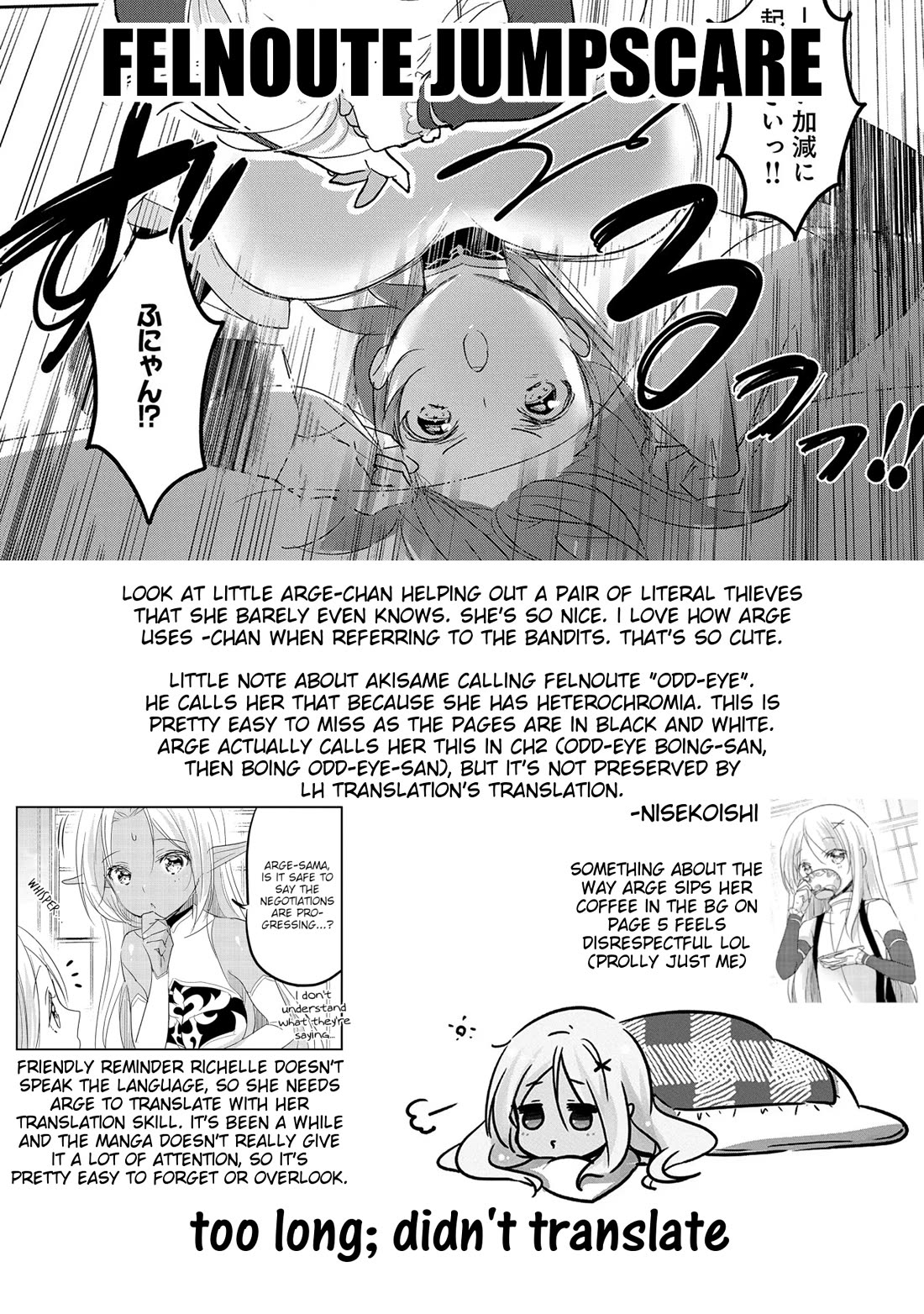 Tensei Kyuuketsuki-san wa Ohirune ga Shitai chapter 46 page 33