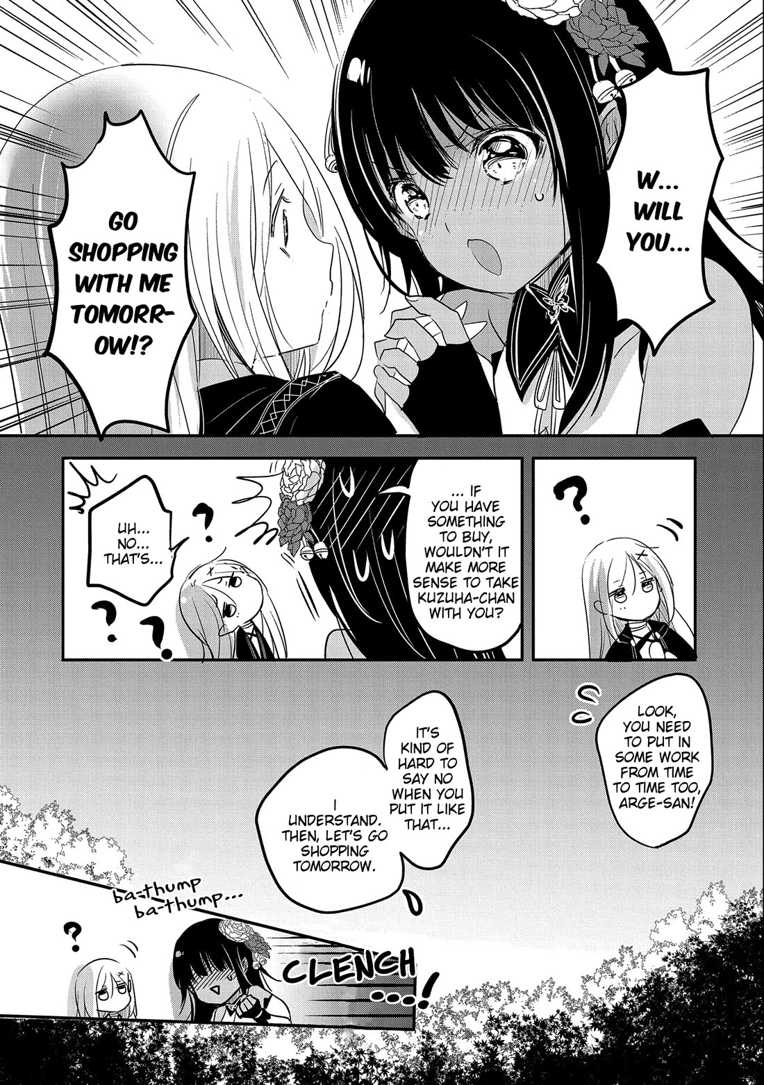 Tensei Kyuuketsuki-san wa Ohirune ga Shitai chapter 47 page 32